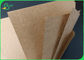 90g - petit pain de papier de Brown emballage de nourriture de pâte du bois 450g pour faire la boîte à nourriture
